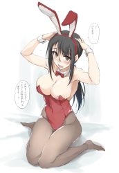Rule 34 | 1girl, animal ears, arms up, black hair, bow, bowtie, breasts, brown eyes, brown pantyhose, detached collar, embarrassed, fake animal ears, hair between eyes, highres, kitano (zekkyon), large breasts, leotard, looking at viewer, open mouth, original, pantyhose, playboy bunny, ponytail, rabbit ears, rabbit tail, red bow, red bowtie, red leotard, simple background, sitting, smile, solo, strapless, strapless leotard, tail, translation request, wariza, white background, wrist cuffs, zekkyon