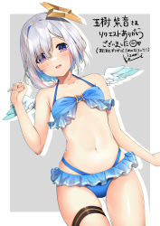 Rule 34 | 1girl, absurdres, amane kanata, angel wings, bare shoulders, bikini, blue hair, collarbone, colored inner hair, commentary request, commission, flat chest, frills, highres, hololive, izumi kei, legband, midriff, multicolored hair, navel, open mouth, purple eyes, short hair, silver hair, skeb commission, solo, swimsuit, two-tone hair, virtual youtuber, wings