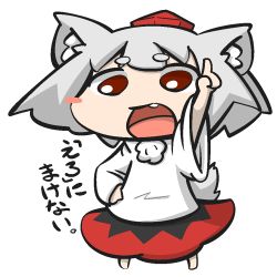 Rule 34 | animal ears, bad id, bad pixiv id, blush stickers, inubashiri momiji, inunoko., lowres, pointing, pointing up, red eyes, silver hair, solo, tail, touhou, wolf ears, wolf tail