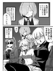 Rule 34 | alternate costume, between breasts, braid, breasts, chewing gum, commentary request, fate/apocrypha, fate/grand order, fate/stay night, fate (series), greyscale, hair over one eye, jacket, jeanne d&#039;arc (fate), jeanne d&#039;arc (ruler) (fate), jeanne d&#039;arc alter (avenger) (fate), jeanne d&#039;arc alter (fate), large breasts, long hair, mash kyrielight, medea (fate), monochrome, mordred (fate), mordred (fate/apocrypha), multiple girls, navel, necktie, necktie between breasts, ponytail, short hair, shorts, small breasts, sunglasses, sweatdrop, taichou furyou, thighhighs, translation request