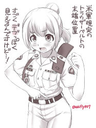 Rule 34 | 1girl, belt, blush, breast pocket, brown theme, contrapposto, ebifly, highres, looking at viewer, military, military uniform, open mouth, original, pocket, pointing, ponytail, shirt, short sleeves, simple background, solo, translation request, twitter username, uniform, white background