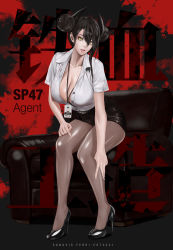 Rule 34 | 1girl, absurdres, agent (girls&#039; frontline), alternate breast size, alternate costume, asymmetrical hair, black hair, blue sky, blurry, breasts, bright pupils, brown pantyhose, building, character name, cityscape, cleavage, collarbone, contemporary, day, depth of field, double bun, english text, fingernails, gcg, girls&#039; frontline, hair bun, hand on own thigh, high heels, highres, id card, indoors, lanyard, large breasts, leaning forward, leather chair, legs, lips, lipstick, looking at viewer, makeup, office lady, pantyhose, parted lips, partially unbuttoned, pencil skirt, sangvis ferri, shirt, sidelocks, sitting, skirt, sky, skyscraper, solo, thighs, white pupils, white shirt, yellow eyes