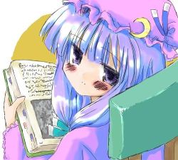 Rule 34 | 1girl, book, crescent, female focus, hat, lowres, mob cap, open book, patchouli knowledge, reading, sidorov, solo, touhou