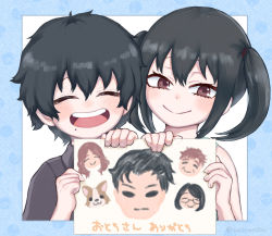 Rule 34 | 1boy, 1girl, aged down, black hair, black shirt, blue border, boku no hero academia, border, brother and sister, brown eyes, child, child&#039;s drawing, closed eyes, closed mouth, commentary, drawing (object), father&#039;s day, highres, holding, holding drawing, inukai (inuuowoukai), looking at viewer, mole, mole under mouth, open mouth, outside border, shigaraki tomura, shimura hana, shirt, short hair, siblings, simple background, smile, translation request, twintails, twitter username, white background