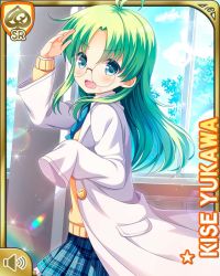 Rule 34 | 1girl, blue bow, blue eyes, bow, character name, day, girlfriend (kari), glasses, green hair, indoors, jacket, lab coat, laboratory, long hair, looking at viewer, official art, open mouth, plaid, plaid skirt, qp:flapper, school, school uniform, skirt, sleeves past fingers, sleeves past wrists, solo, standing, surprised, tagme, vest, yellow vest, yukawa kise