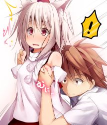 Rule 34 | !, 1boy, 1girl, accidental exposure, accidental pervert, animal ears, assisted exposure, bare shoulders, blush, grabbing another&#039;s breast, breasts, brown eyes, brown hair, commentary request, crossover, detached sleeves, fang, grabbing, hand on another&#039;s shoulder, haryuu (poetto), hat, hetero, highres, inubashiri momiji, motion lines, nipples, no bra, open mouth, pom pom (clothes), red eyes, shirt, short hair, silver hair, small breasts, spoken exclamation mark, standing, sweat, to love-ru, tokin hat, touhou, translation request, wavy mouth, white shirt, wide sleeves, wolf ears, yuuki rito