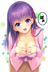 Rule 34 | 1girl, breasts, cleavage, collarbone, fate (series), hair ribbon, highres, ichikawa noa, large breasts, leaning forward, long hair, looking at viewer, matou sakura, pink ribbon, purple eyes, purple hair, ribbon, simple background, smile, solo, translation request, white background