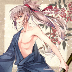 Rule 34 | 1boy, artist name, birthday, blush, brown eyes, character name, dated, fire emblem, fire emblem fates, grey hair, leaf, long hair, male focus, nintendo, open mouth, ponytail, topless male, shuri yasuyuki, solo, takumi (fire emblem), upper body, weapon