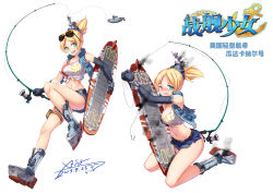 Rule 34 | 2girls, aqua eyes, asymmetrical gloves, bare shoulders, black gloves, blonde hair, blouse, blue skirt, blush, breasts, character name, character request, cleavage, dated, elbow gloves, fishing rod, full body, gloves, highres, holding, holding fishing rod, looking at viewer, medium breasts, multiple girls, multiple views, navel, open mouth, parted bangs, seiza, shirt, short hair, short ponytail, signature, sitting, skirt, smile, smoke, thighs, torn clothes, uneven gloves, warship girls r, white background, white shirt, x-boy