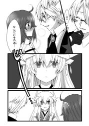 Rule 34 | 1boy, 2girls, :i, ahoge, blush, check translation, comic, embarrassed, fate/grand order, fate/prototype, fate/prototype: fragments of blue and silver, fate (series), fujimaru ritsuka (female), glasses, gloves, greyscale, hair between eyes, hair ornament, hair scrunchie, hanabishi, horns, japanese clothes, jekyll and hyde (fate), kimono, kiyohime (fate), long hair, long sleeves, monochrome, multiple girls, open mouth, pout, scrunchie, side ponytail, speech bubble, translation request