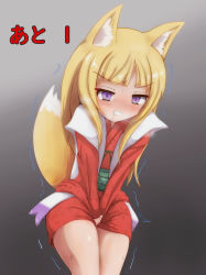 Rule 34 | 1girl, amazatou, animal ear fluff, animal ears, between legs, blonde hair, blunt bangs, blush, breath, clenched teeth, cowboy shot, drooling, embarrassed, female focus, fox ears, fox tail, gradient background, grey background, hand between legs, have to pee, highres, japanese clothes, japanese text, kimono, legs together, long hair, long sleeves, mitsuki (p&amp;d), nose blush, obi, own hands together, purple eyes, puzzle &amp; dragons, red kimono, saliva, sash, shiny skin, simple background, solo, standing, sweat, tail, tears, teeth, translation request, trembling, v arms