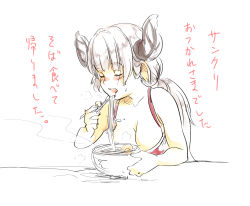 Rule 34 | 10s, 1girl, alicia (granblue fantasy), alternate costume, alternate hairstyle, bad id, bad pixiv id, blunt bangs, blush, bowl, breasts, casual, chopsticks, cleavage, closed eyes, collarbone, draph, ears down, eating, eyebrows, female focus, food, granblue fantasy, holding, horns, large breasts, long hair, mature female, myouji namawe, noodles, open mouth, pointy ears, ponytail, red shirt, shirt, silver hair, simple background, solo, steam, sweat, tank top, text focus, translation request, upper body, white background