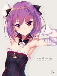 Rule 34 | 1girl, armpits, arms up, bare shoulders, blush, bow, character name, commentary request, detached collar, detached sleeves, fate/grand order, fate (series), flat chest, fukai ryosuke, hair bow, helena blavatsky (fate), looking at viewer, purple eyes, purple hair, short hair, smile, solo, sefirot