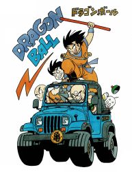 Rule 34 | 5boys, absurdres, ankle boots, arm support, bald, black eyes, black footwear, black hair, blush stickers, boots, car, chaozu, clenched teeth, clothes writing, colored skin, convertible, copyright name, dougi, dragon ball, dragon ball (classic), dragonball z, driving, facial scar, full body, green headwear, grin, hat, highres, holding, holding weapon, knee up, kuririn, leaning forward, leaning to the side, looking afar, male focus, messy hair, motor vehicle, multiple boys, no headwear, official art, rear-view mirror, ruyi jingu bang, scar, scar on cheek, scar on face, simple background, smile, son goku, teeth, tenshinhan, third eye, toriyama akira, upper teeth only, v-shaped eyebrows, vehicle focus, weapon, white background, white skin, wristband, yamcha