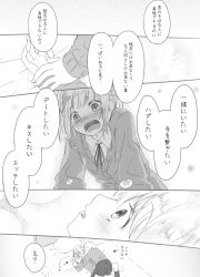 Rule 34 | 2girls, check translation, comic, commentary request, crying, crying with eyes open, greyscale, highres, kago no tori, monochrome, monochrome, multiple girls, tears, translation request, yuri