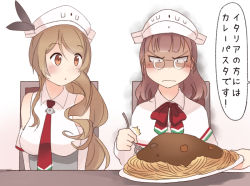 Rule 34 | 10s, 2girls, ^^^, angry, bare shoulders, blonde hair, brown eyes, brown hair, capelet, detached sleeves, food, fork, glasses, holding, holding fork, ido (teketeke), kantai collection, littorio (kancolle), long hair, multiple girls, necktie, pasta, pince-nez, red necktie, roma (kancolle), shaded face, short hair, sitting, smoke, speech bubble, translation request, tsurime