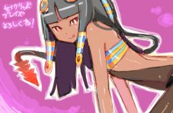 Rule 34 | 1girl, :q, all fours, bare shoulders, bikini, bikini top only, black hair, blunt bangs, dark skin, egyptian, jewelry, long hair, manofika, red eyes, sacred blaze, see-through, sidelocks, simple background, slit pupils, swimsuit, tail, tongue, tongue out