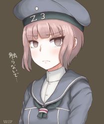 Rule 34 | 10s, 1girl, 2014, bad id, bad pixiv id, beret, brown background, brown eyes, brown hair, buttons, clothes writing, dated, empty eyes, frown, hat, highres, kantai collection, long sleeves, looking away, military, military uniform, sailor hat, short hair, simple background, solo, text focus, tomato basil (kawauso), translation request, uniform, z3 max schultz (kancolle)