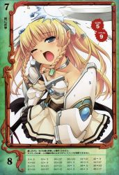 Rule 34 | 10s, 1girl, armor, armored dress, blonde hair, eilin (queen&#039;s blade), hiiro yuki, jewelry, long hair, official art, one eye closed, queen&#039;s blade, queen&#039;s blade rebellion, shield, simple background, skirt, white background, wink