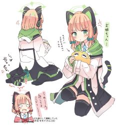 Rule 34 | 2girls, absurdres, anger vein, animal ear headphones, animal ears, black skirt, black thighhighs, blonde hair, blue archive, blue necktie, blush, bow, cat tail, closed mouth, collared shirt, fake animal ears, green bow, green eyes, green halo, hair bow, halo, headphones, highres, jacket, kamotsu yasai, long sleeves, midori (blue archive), momoi (blue archive), multiple girls, necktie, open mouth, pink halo, pleated skirt, red bow, shirt, short hair, siblings, simple background, sisters, skirt, tail, thighhighs, translation request, twintails, two-sided fabric, two-sided jacket, white background, white shirt