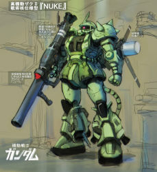 Rule 34 | bazooka (gundam), cable, character name, clenched hand, copyright name, gun, gundam, holding, holding gun, holding weapon, mecha, mobile suit, mobile suit gundam, one-eyed, pink eyes, robot, science fiction, solo, standing, ukatsu juuzou, unfinished, sketch background, vernier thrusters, weapon, zaku ii