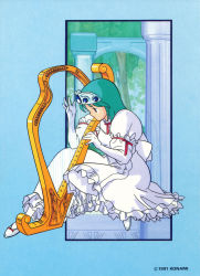 Rule 34 | 1991, 1girl, aqua eyes, aqua hair, copyright notice, dress, framed, full body, gloves, harp, holding, holding instrument, instrument, juliet sleeves, konami, long hair, long sleeves, music, non-web source, official art, pillar, playing instrument, princess melora, profile, puffy sleeves, scan, sitting, solo, tiara, twinbee, white dress, white gloves