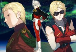 Rule 34 | 1boy, age progression, aurora, belt, belt pouch, black belt, black capelet, blonde hair, blue eyes, boots, capelet, char&#039;s counterattack, char aznable, closed mouth, commentary request, crossed arms, epaulettes, facing viewer, gloves, gundam, hand on own hip, helmet, highres, jacket, light smile, long sleeves, male focus, mask, military uniform, mobile suit gundam, multiple persona, multiple views, pants, pouch, profile, quattro bajeena, red gloves, red jacket, red pants, shirt, short hair, sleeveless, sleeveless jacket, standing, star (sky), sunglasses, turtleneck, uniform, upper body, ususio 11, v-shaped eyebrows, white belt, white footwear, white gloves, white shirt, zeon, zeta gundam