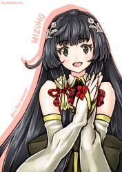 Rule 34 | 1girl, :d, absurdres, bad id, bad twitter id, black hair, character name, dated, detached sleeves, dress, green dress, green eyes, hair tubes, highres, kantai collection, long hair, looking at viewer, mizuho (kancolle), notchi, open mouth, own hands together, sidelocks, smile, solo, twitter username, upper body, very long hair