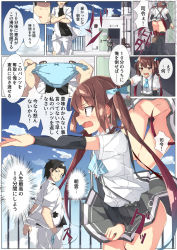 Rule 34 | 1boy, 1girl, admiral (kancolle), arm warmers, asagumo (kancolle), ass, beritabo, black hair, black shirt, blue bow, blue neckwear, blue panties, blush, bow, bow panties, brown eyes, brown hair, collared shirt, comic, commentary request, day, dirty, dirty clothes, dirty face, dress shirt, gluteal fold, grey skirt, groin, hair bow, hair censor, hair rings, highres, jacket, kantai collection, long hair, no panties, nose blush, open clothes, open jacket, open mouth, outdoors, outstretched arm, panties, unworn panties, pants, pleated skirt, profile, railing, shirt, short sleeves, skirt, suspender skirt, suspenders, thigh gap, translation request, twintails, underwear, very long hair, white jacket, white pants, white shirt