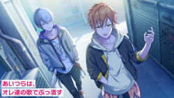 Rule 34 | 2boys, aoyagi touya, black jacket, black pants, blue hair, dark blue hair, grey eyes, hand in pocket, hands in pockets, highres, hood, hooded jacket, hoodie, jacket, male focus, multicolored hair, multiple boys, official art, open clothes, open jacket, open mouth, orange hair, pants, project sekai, shinonome akito, shirt, silver hair, translated, two-tone hair, white hoodie, white shirt, yellow eyes
