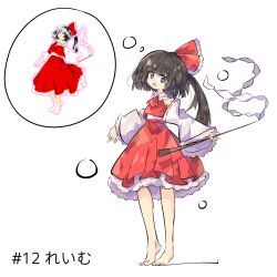 Rule 34 | 1girl, ascot, barefoot, bob cut, bow, brown eyes, collared shirt, detached sleeves, fangs, frilled shirt collar, frilled skirt, frilled sleeves, frills, full body, hair bow, hakurei reimu, highres, holding, holding stick, light blush, long sleeves, looking at viewer, open mouth, ponytail, primsla, red ascot, red bow, red skirt, red vest, reference inset, shirt, skirt, skirt set, sleeveless, sleeveless shirt, solo, speech bubble, stick, touhou, vest, white shirt, white sleeves, zun (artist)