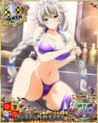 Rule 34 | 1girl, braid, breasts, card (medium), cleavage, grayfia lucifuge, high school dxd, large breasts, long hair, looking at viewer, maid headdress, mature female, navel, official art, red eyes, smile, twin braids