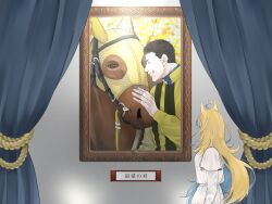 Rule 34 | 1girl, ahoge, akiyama1107, animal ears, blonde hair, blue curtains, blue hair, bridle, casual, colored inner hair, commentary, creature and personification, dress, headpat, highres, horse, horse ears, horse girl, indoors, jockey, long hair, long sleeves, looking to the side, mirco demuro, multicolored hair, neo universe (racehorse), neo universe (umamusume), portrait (object), real life, short hair, solo, translated, two-tone hair, umamusume, very long hair, white dress