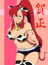 Rule 34 | 00s, 1girl, animal ears, animal print, bell, belt, bikini, bikini top only, blush, breasts, cleavage, cow ears, cow print, cowbell, hair ornament, long hair, medium breasts, new year, oboro (squeeze), open mouth, ponytail, red hair, short shorts, shorts, solo, strap slip, studded belt, swimsuit, tengen toppa gurren lagann, thighhighs, very long hair, yellow eyes, yoko littner