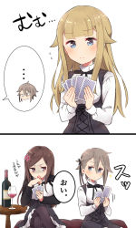 Rule 34 | ..., 2koma, 3girls, alcohol, ange (princess principal), anger vein, bad id, bad pixiv id, black dress, black jacket, black legwear, black ribbon, blonde hair, blue eyes, blush, bottle, braid, brown hair, card, closed mouth, comic, crossed legs, cup, dorothy (princess principal), dress, drinking glass, flying sweatdrops, grey hair, hair between eyes, highres, holding, holding card, jacket, long sleeves, looking at another, looking to the side, multiple girls, open mouth, pantyhose, playing card, playing games, princess (princess principal), princess principal, purple eyes, ribbon, school uniform, shirt, sorimachi-doufu, sparkle, spoken ellipsis, sweat, translation request, white shirt, wine, wine bottle, wine glass