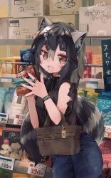 alternate_costume animal_ears black_hair black_shirt blue_pants blush bracelet brown_eyes casual common_raccoon_(kemono_friends) cowboy_shot denim extra_ears fang frilled_sleeves frills grey_hair hair_between_eyes hair_ornament hairclip highres holding_snack jeans jewelry kemono_friends looking_at_viewer multicolored_hair nail_polish nanana_(nanana_iz) open_mouth orange_nails pants polka_dot raccoon_ears raccoon_girl raccoon_tail ring shirt shop short_hair short_sleeves sidelocks smile tail