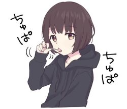 Rule 34 | 1girl, black hoodie, brown hair, candy, food, hood, hoodie, lollipop, nanase kurumi (menhera-chan), original, pomu (joynet), short hair, solo