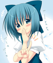 Rule 34 | 1girl, bad id, bad pixiv id, blue eyes, blue hair, blush, bow, cirno, hair bow, ice, ice wings, laughing, looking at viewer, matching hair/eyes, oniku (shimofuri-ke), pointing, pointing at viewer, short hair, solo, tears, text focus, touhou, translation request, upper body, wings