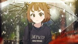 Rule 34 | 1girl, :|, bag, black shirt, blurry, blurry background, brown eyes, brown hair, closed mouth, clothes writing, commentary, cyrillic, earbuds, earphones, highres, looking at viewer, original, rain, russian commentary, russian text, servachok, shirt, short hair, solo, thick eyebrows, translated, transparent, transparent umbrella, umbrella, upper body