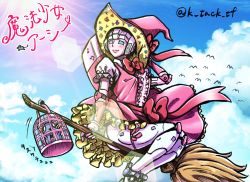 Rule 34 | 1girl, arcee, beast wars, beast wars: transformers, blue eyes, blush, bow, breasts, broom, broom riding, cage, clothed robot, cloud, dress, hat, hat bow, looking up, mecha, medium breasts, mouse (animal), musical note, non-circular lens flare, pink bow, pink dress, rattrap, robot, sky, smile, solo, tack (dnet), thigh strap, transformers, twitter username
