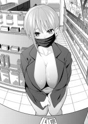 Rule 34 | 1girl, blush, breasts, buying condoms, cleavage, collarbone, convenience store, exhibitionism, go-toubun no hanayome, greyscale, highres, indoors, jacket, kosmos beta, large breasts, long sleeves, looking at viewer, mask, monochrome, mouth mask, nakano ichika, naked jacket, navel, no bra, no panties, nose blush, open clothes, open jacket, pov, public indecency, shop, short hair, standing