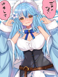 Rule 34 | ahoge, beret, blue hair, breasts, cleavage, coat, commentary request, flower, hair flower, hair ornament, half updo, hat, highres, hololive, long hair, looking at viewer, mi taro333, open mouth, pointy ears, sleeveless, solo, tears, translation request, virtual youtuber, winter clothes, winter coat, yellow eyes, yukihana lamy