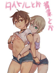 Rule 34 | 2boys, bad id, bad pixiv id, bracelet, brown eyes, brown hair, clothes lift, collar, covered erect nipples, crossdressing, cutoff jeans, cutoffs, earrings, eyelashes, hand in pants, jewelry, looking at viewer, male focus, multiple boys, multiple piercings, muscular, noname (nowhere), original, reach-around, shirt lift, short shorts, shorts, sweatdrop, tank top, text focus, translated, trap, yaoi