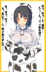Rule 34 | 10s, 1girl, :o, animal costume, animal print, ascot, beret, black gloves, black hair, blush, breasts, cow print, female focus, fume, gloves, hat, kantai collection, large breasts, looking at viewer, milk, open mouth, red eyes, see-through, shirt, short hair, simple background, solo, sweat, takao (kancolle), tenpesuto, translation request, white background, white shirt