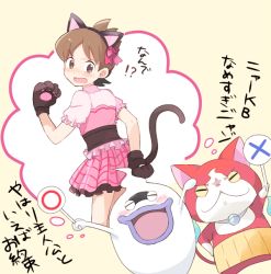 Rule 34 | 10s, 3boys, amano keita, animal ears, animal hands, bad id, bad pixiv id, blush, brown hair, cat, cat ears, cat paws, cat tail, closed eyes, cosplay, crossdressing, fake animal ears, from behind, ghost, gloves, hairband, haramaki, imagining, jibanyan, looking back, male focus, mei (maysroom), multiple boys, multiple tails, nyakb, open mouth, paw gloves, purple lips, short hair, short sleeves, simple background, skirt, tail, thought bubble, traditional youkai, translation request, two tails, whisper (youkai watch), youkai watch