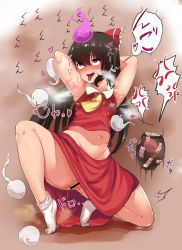 Rule 34 | 1girl, armpits, arms up, hakurei reimu, navel, open mouth, pussy, pussy juice, smell, smelling, socks, stain, sweat, sweat stain, tongue, touhou, tsukki