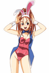 Rule 34 | 1girl, animal ears, armpits, arms up, artist request, barbara (dq6), bare legs, blush, bow, dragon quest, dragon quest vi, earrings, fake animal ears, female focus, jewelry, leotard, long hair, open mouth, playboy bunny, rabbit ears, red eyes, red hair, simple background, solo, vest, wrist cuffs