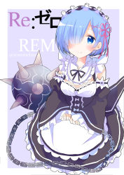 Rule 34 | 10s, 1girl, ball and chain (weapon), bare shoulders, blue eyes, blue hair, blush, breasts, commentary request, detached sleeves, flail, frills, hair ornament, hair over one eye, looking at viewer, maid, matching hair/eyes, morning star, peke (xoxopeke), re:zero kara hajimeru isekai seikatsu, rem (re:zero), ribbon, short hair, smile, solo, spiked ball and chain, weapon, x hair ornament