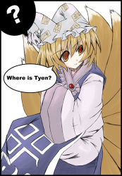 Rule 34 | 1girl, ?, animal hat, blonde hair, blue tabard, border, english text, engrish text, female focus, fox tail, hands in opposite sleeves, hat, kunreishiki, kurousou, long sleeves, macro, mob cap, multiple tails, ranguage, red pupils, romaji text, solo, spoken question mark, tabard, tail, touhou, white background, wide sleeves, yakumo ran, yellow eyes