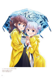 Rule 34 | 2girls, :d, :o, animal print, black skirt, blue eyes, blue umbrella, blush, brown hair, coat, double bun, fish print, hair bun, highres, holding, holding umbrella, hood, hooded coat, long hair, looking at viewer, multiple girls, new game!, official art, open clothes, open coat, open mouth, page number, ponytail, print sweater, print umbrella, purple eyes, raincoat, short hair, silver hair, skirt, smile, standing, suzukaze aoba, sweater, takimoto hifumi, tokunou shoutarou, umbrella, white background, white sweater, yellow coat
